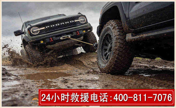 平凉长春汽车道路救援公司2026年7月备战台风巴威全面落实救援前置准备工作