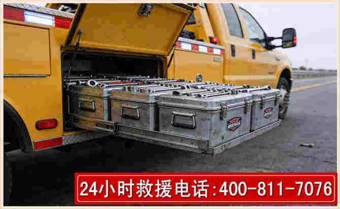 平凉强台风下的新能源汽车救援的六大注意事项